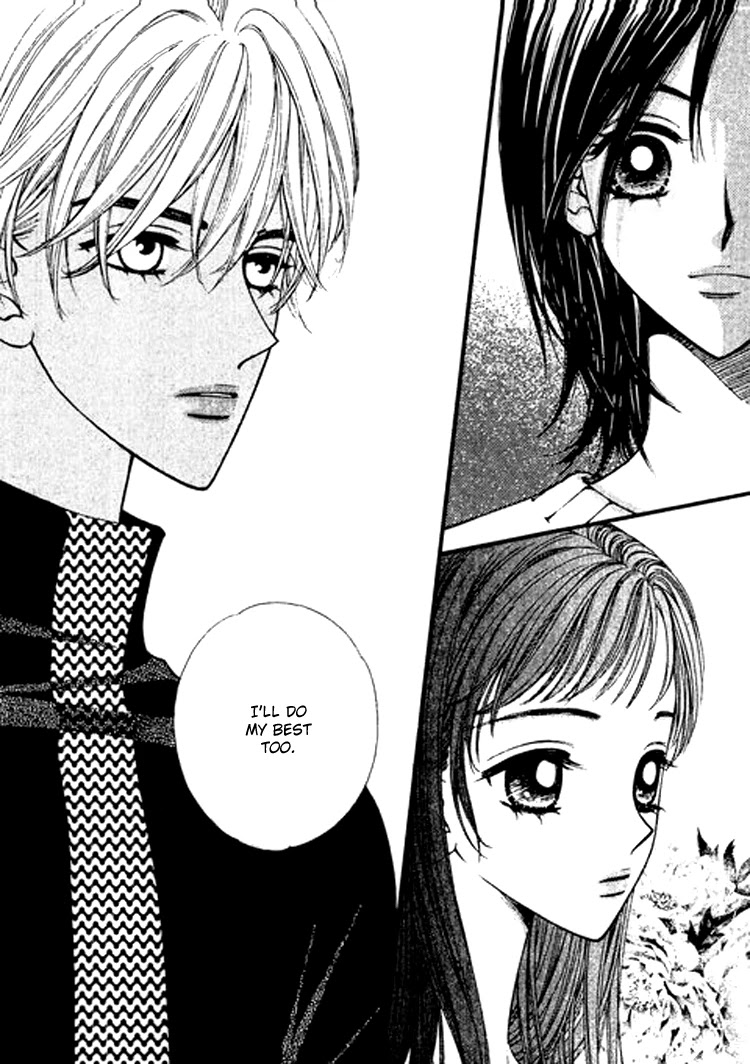 Confessing Truthfully Chapter 24 page 1 - Chapter 24