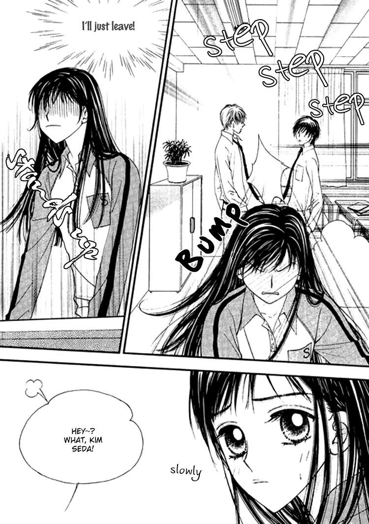 Confessing Truthfully Chapter 24 page 12 - Chapter 24