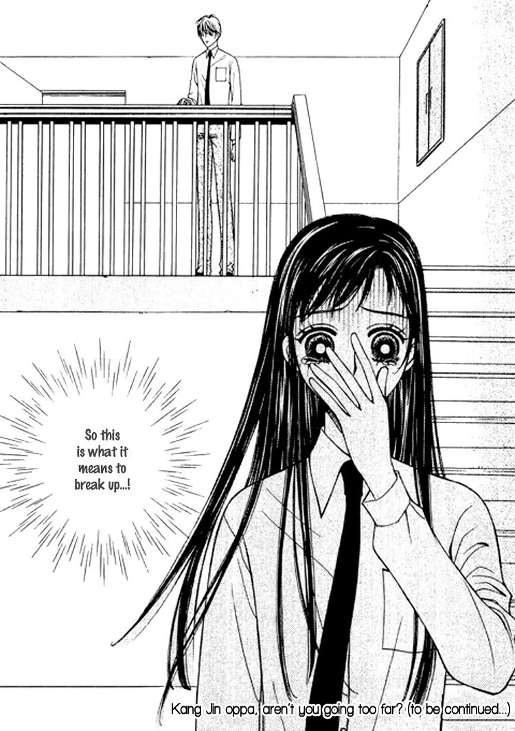 Confessing Truthfully Chapter 24 page 26 - Chapter 24