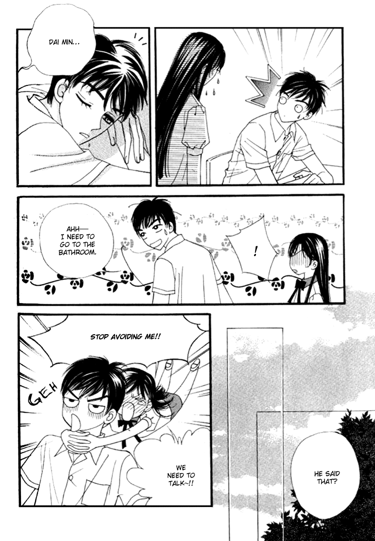 Confessing Truthfully Chapter 28 page 23 - Chapter 28