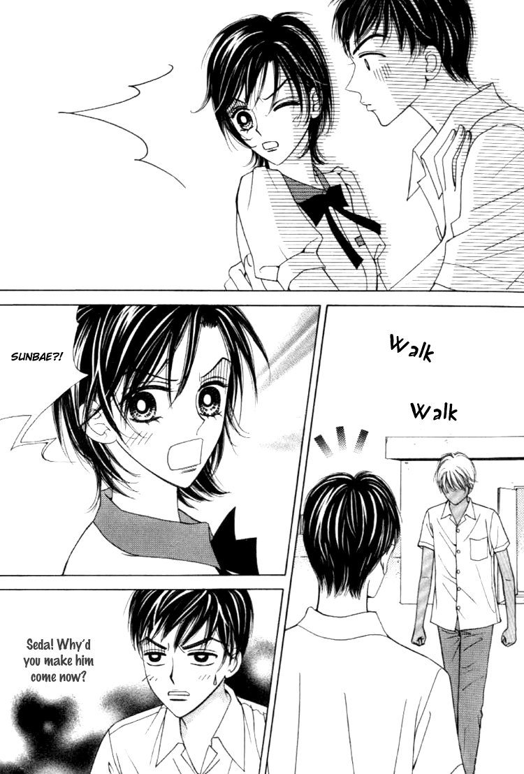 Confessing Truthfully Chapter 29 page 10 - Chapter 29