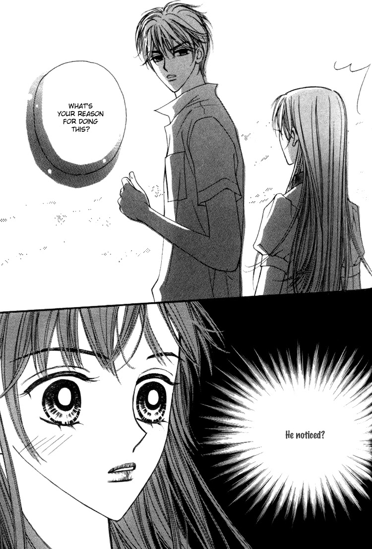 Confessing Truthfully Chapter 29 page 13 - Chapter 29