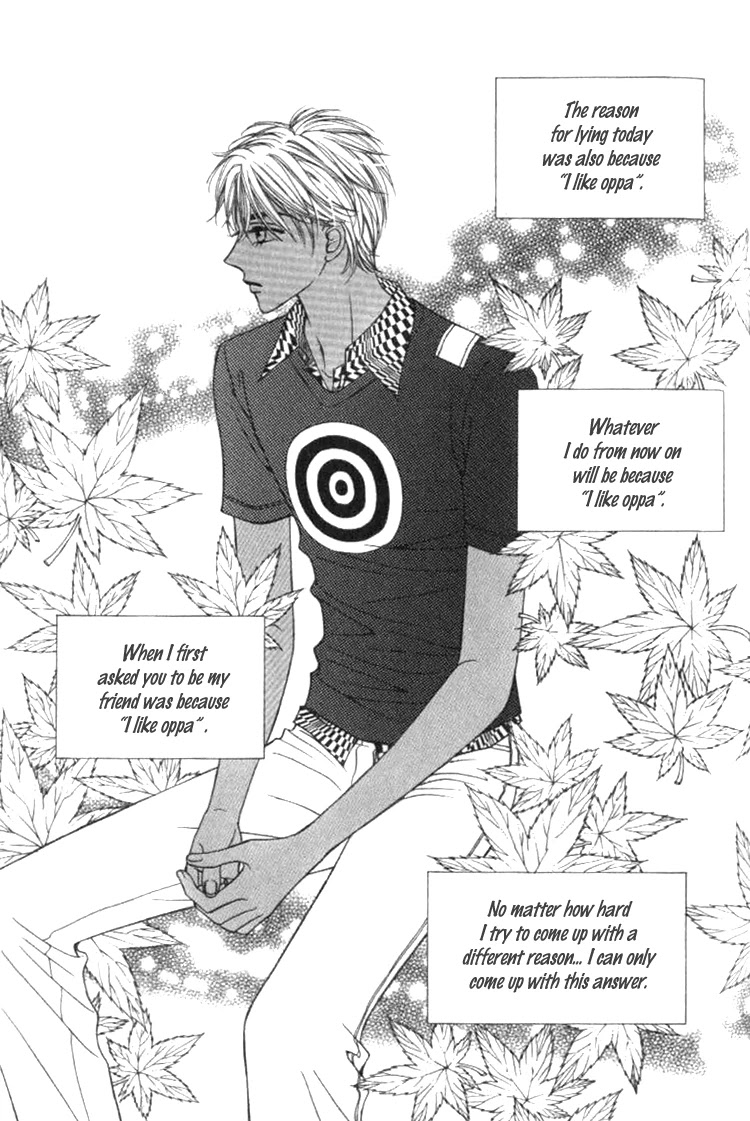 Confessing Truthfully Chapter 29 page 21 - Chapter 29
