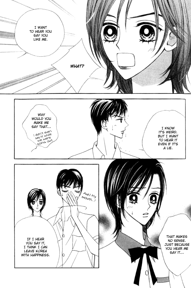 Confessing Truthfully Chapter 29 page 3 - Chapter 29