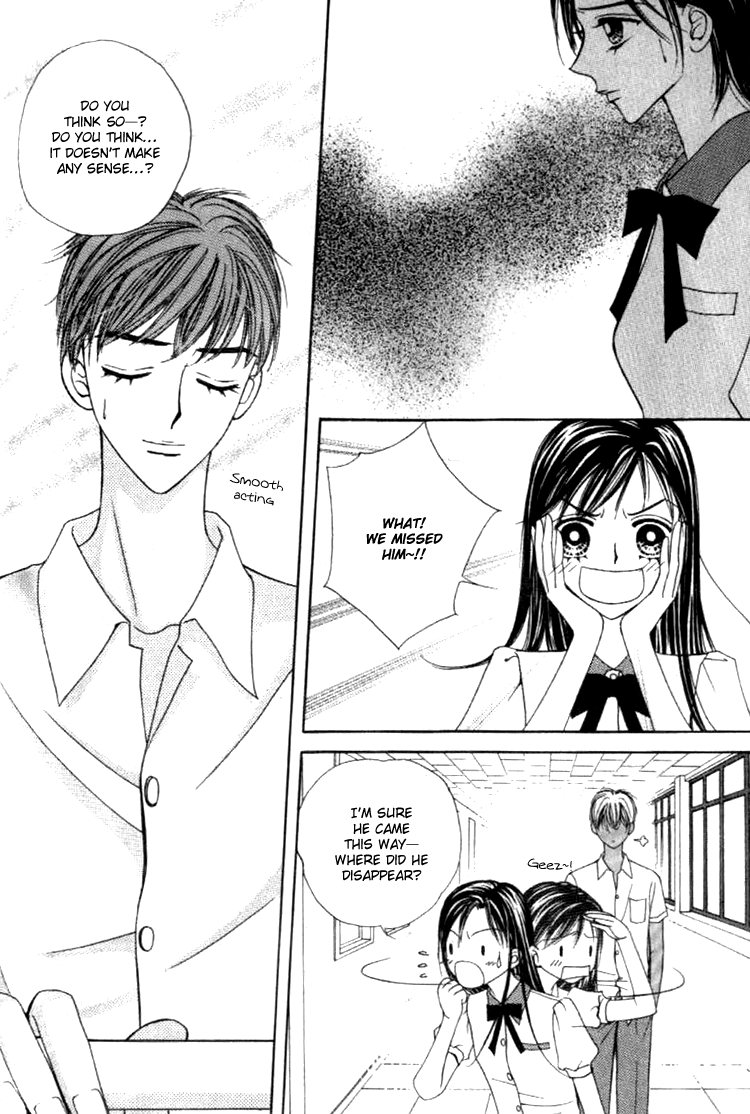 Confessing Truthfully Chapter 29 page 4 - Chapter 29