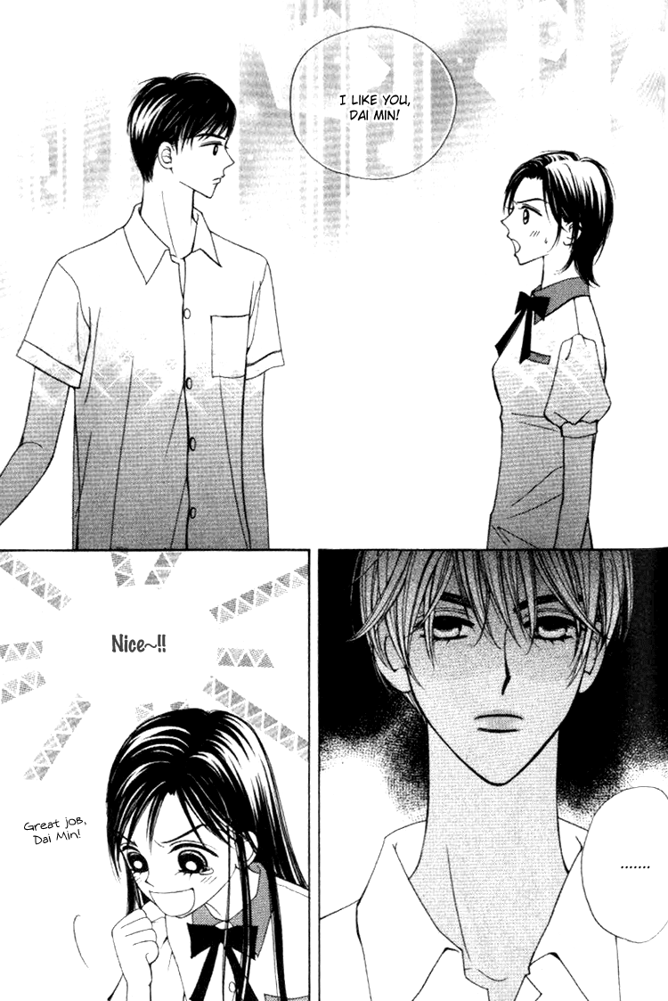 Confessing Truthfully Chapter 29 page 7 - Chapter 29