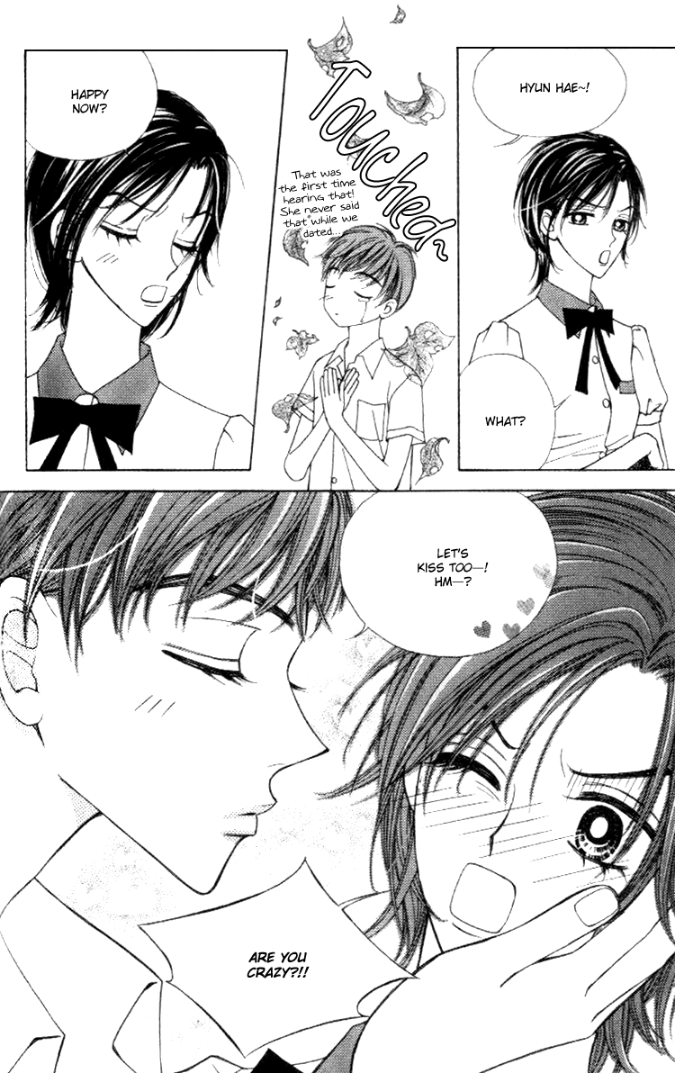 Confessing Truthfully Chapter 29 page 8 - Chapter 29