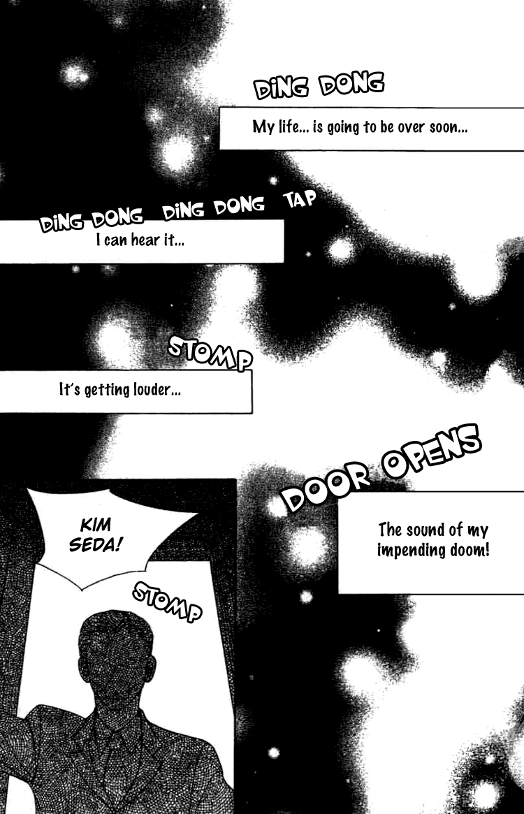 Confessing Truthfully Chapter 3 page 17 - Chapter 3