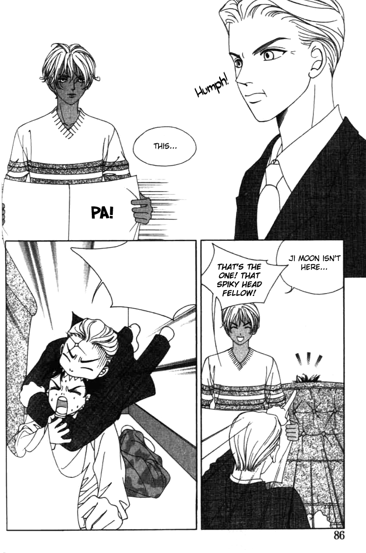 Confessing Truthfully Chapter 3 page 20 - Chapter 3