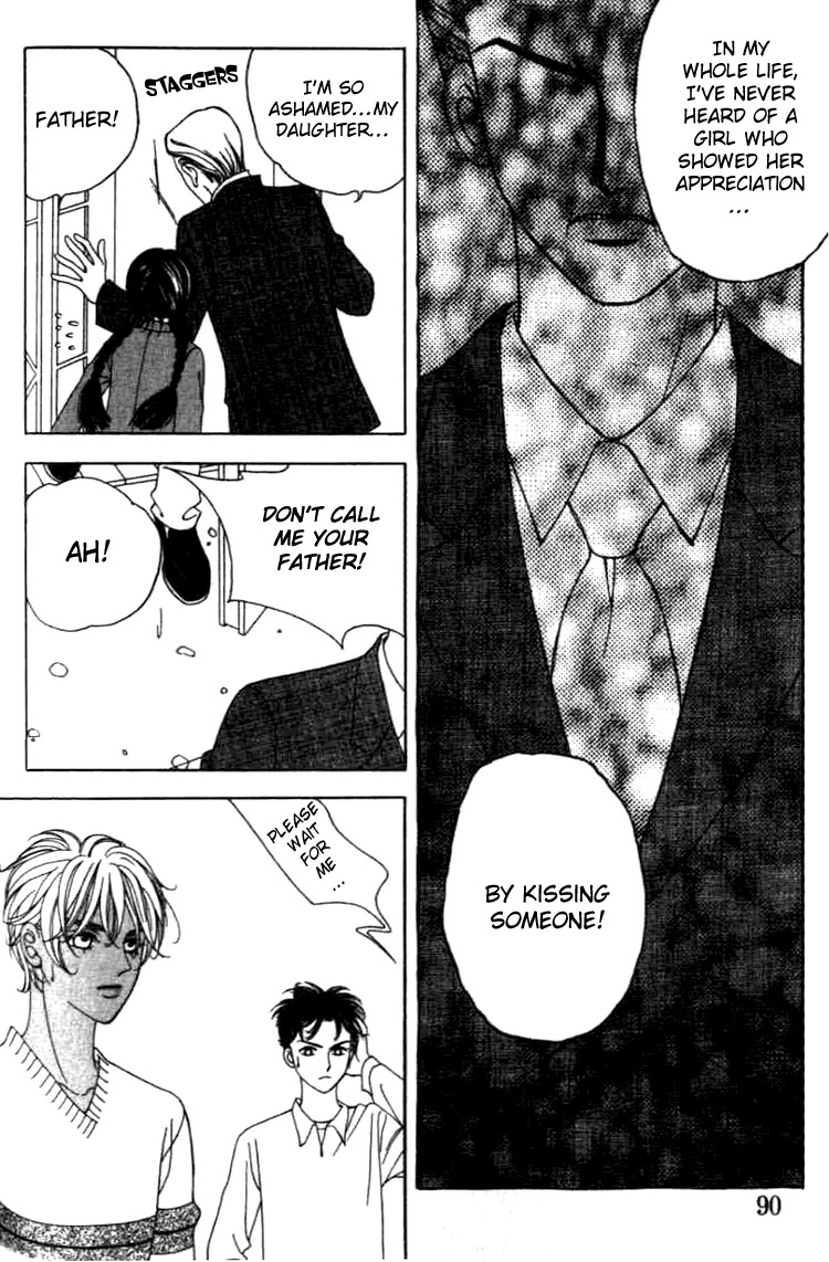 Confessing Truthfully Chapter 3 page 24 - Chapter 3