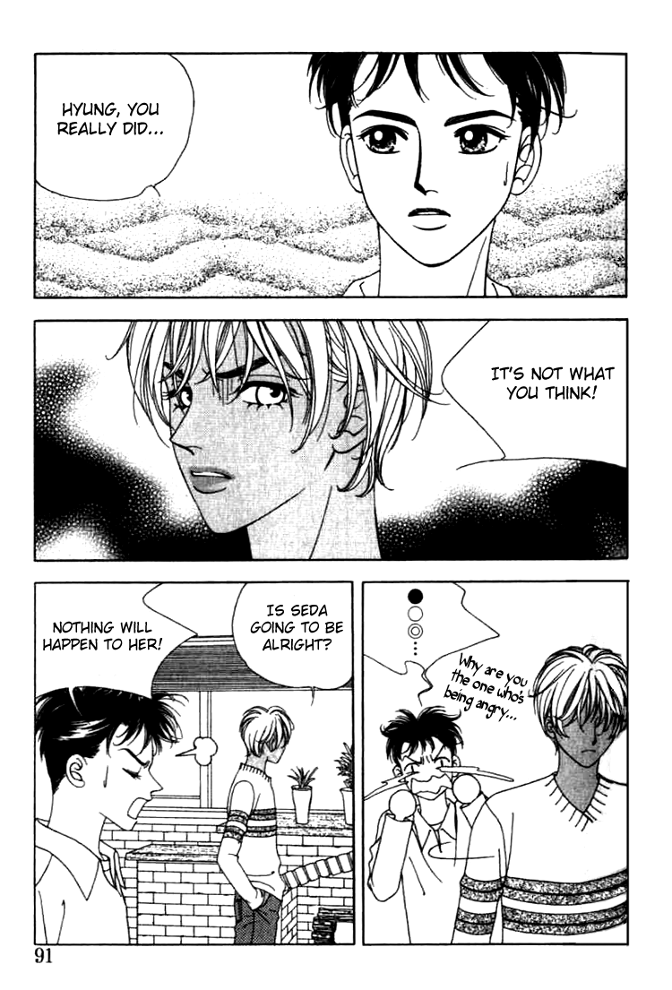 Confessing Truthfully Chapter 3 page 25 - Chapter 3