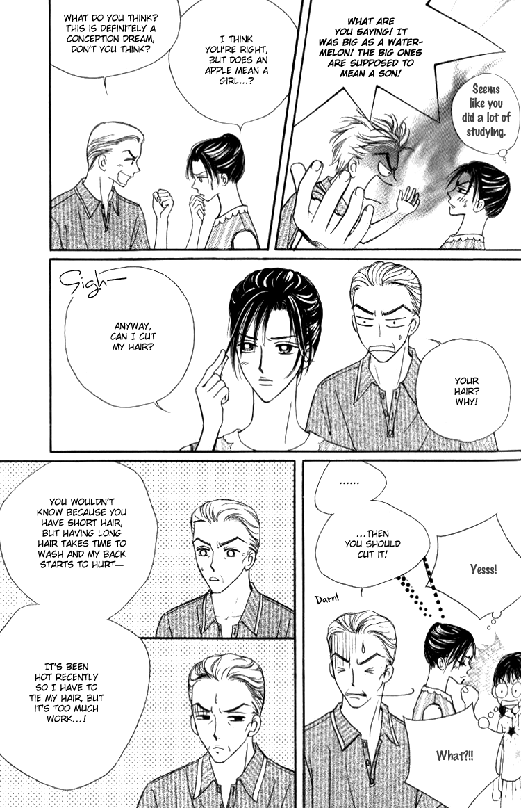 Confessing Truthfully Chapter 32 page 23 - Chapter 32