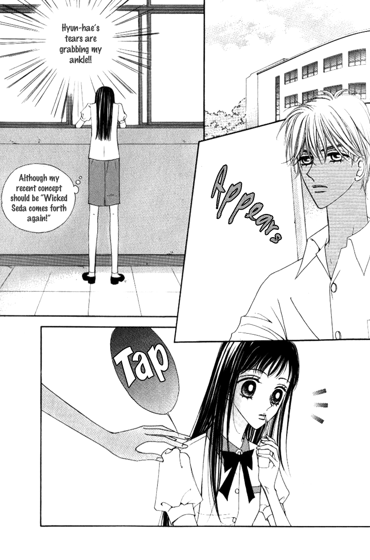 Confessing Truthfully Chapter 32 page 36 - Chapter 32