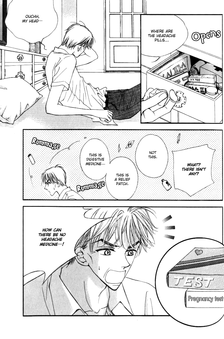 Confessing Truthfully Chapter 32 page 7 - Chapter 32