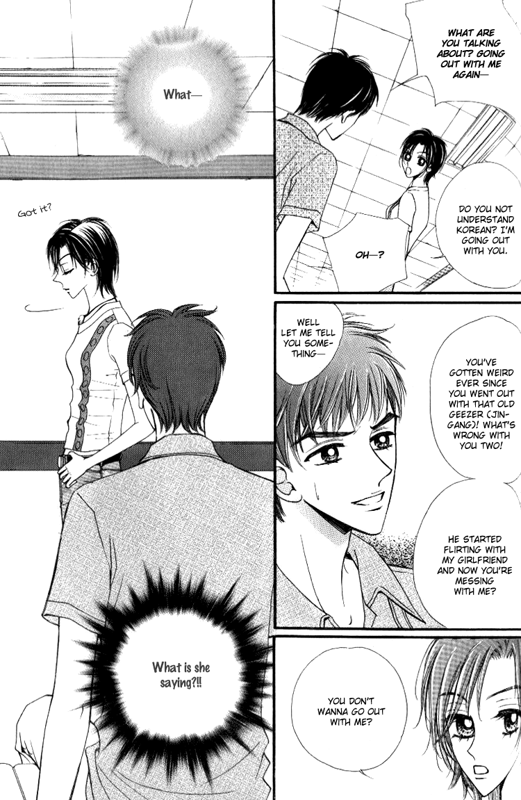 Confessing Truthfully Chapter 33 page 36 - Chapter 33