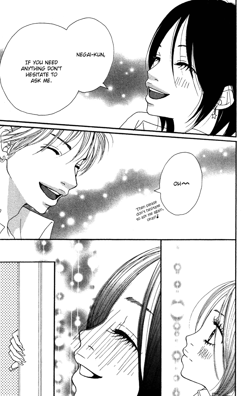 Confession Game Chapter 1.2 page 11 - Chapter 1 v2 : Confession Game