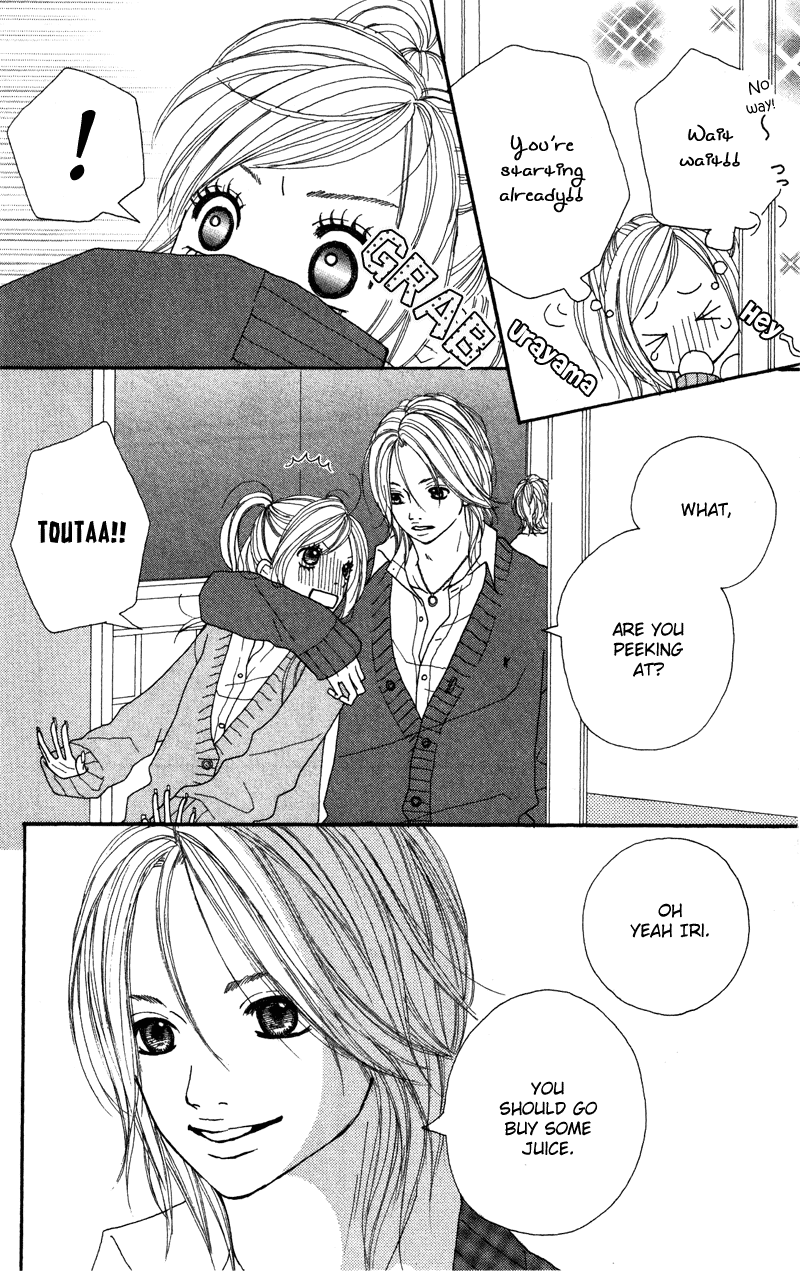 Confession Game Chapter 1.2 page 12 - Chapter 1 v2 : Confession Game