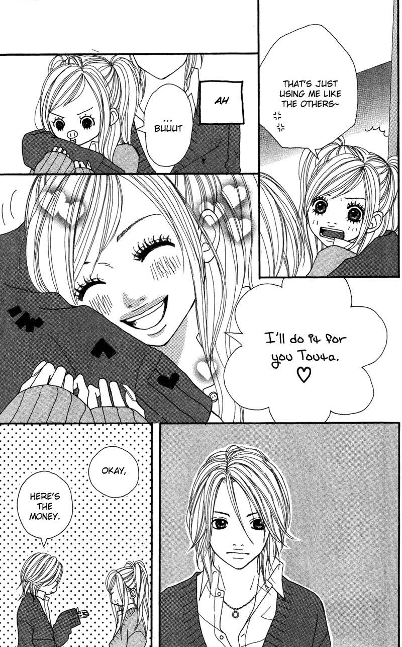 Confession Game Chapter 1.2 page 13 - Chapter 1 v2 : Confession Game
