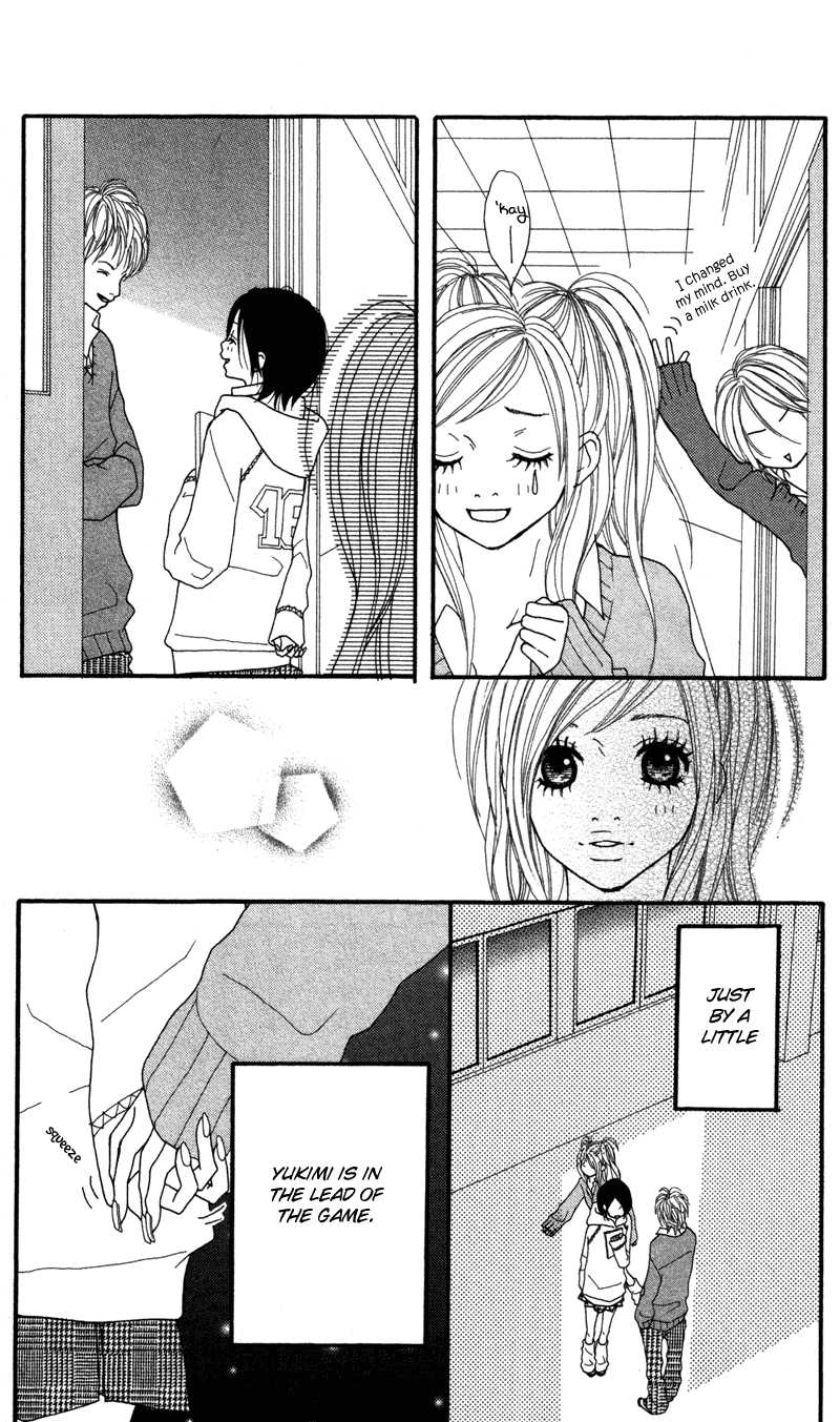 Confession Game Chapter 1.2 page 14 - Chapter 1 v2 : Confession Game