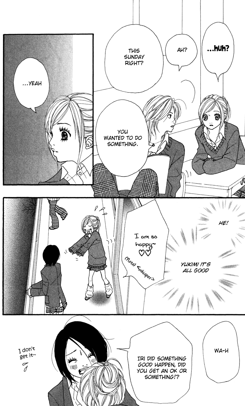 Confession Game Chapter 1.2 page 16 - Chapter 1 v2 : Confession Game