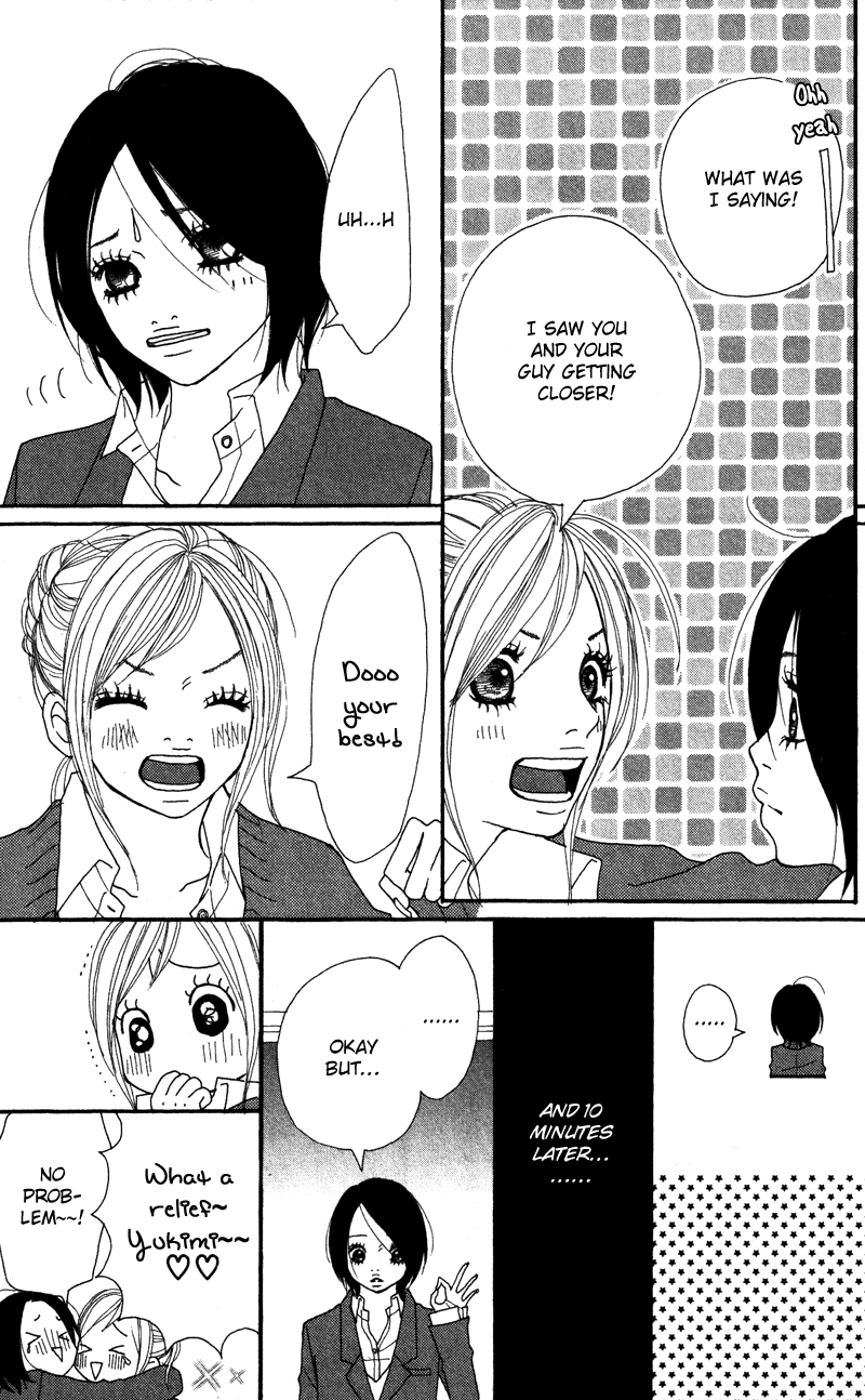 Confession Game Chapter 1.2 page 17 - Chapter 1 v2 : Confession Game