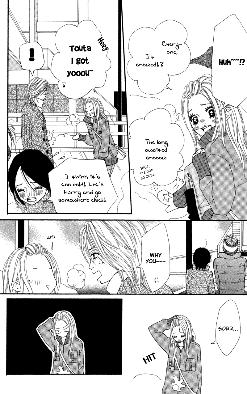 Confession Game Chapter 1.2 page 20 - Chapter 1 v2 : Confession Game