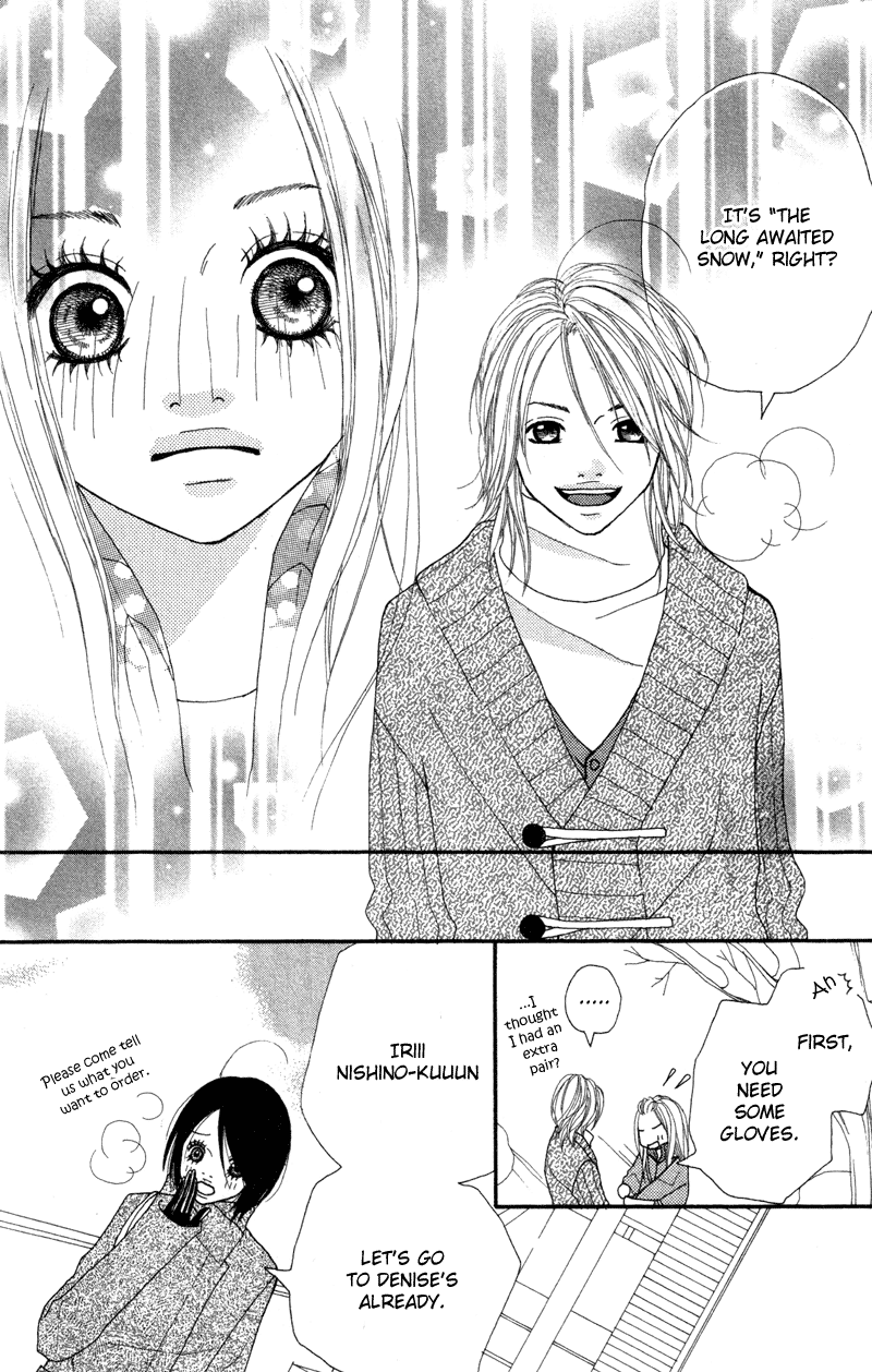 Confession Game Chapter 1.2 page 22 - Chapter 1 v2 : Confession Game
