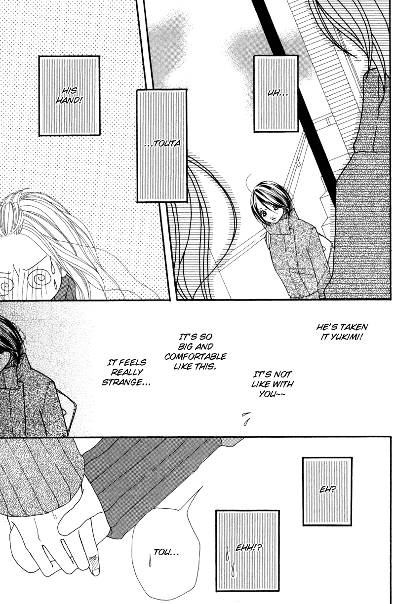 Confession Game Chapter 1.2 page 25 - Chapter 1 v2 : Confession Game