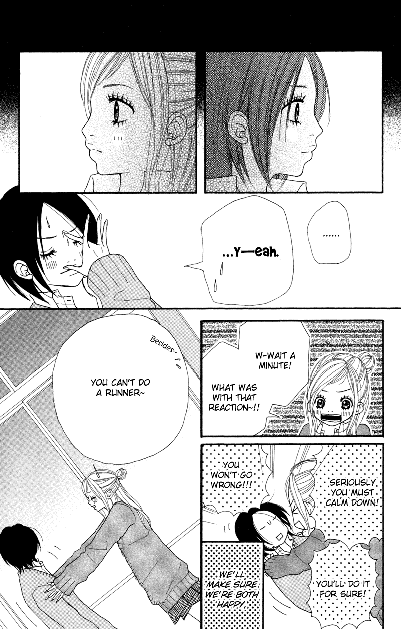 Confession Game Chapter 1.2 page 31 - Chapter 1 v2 : Confession Game