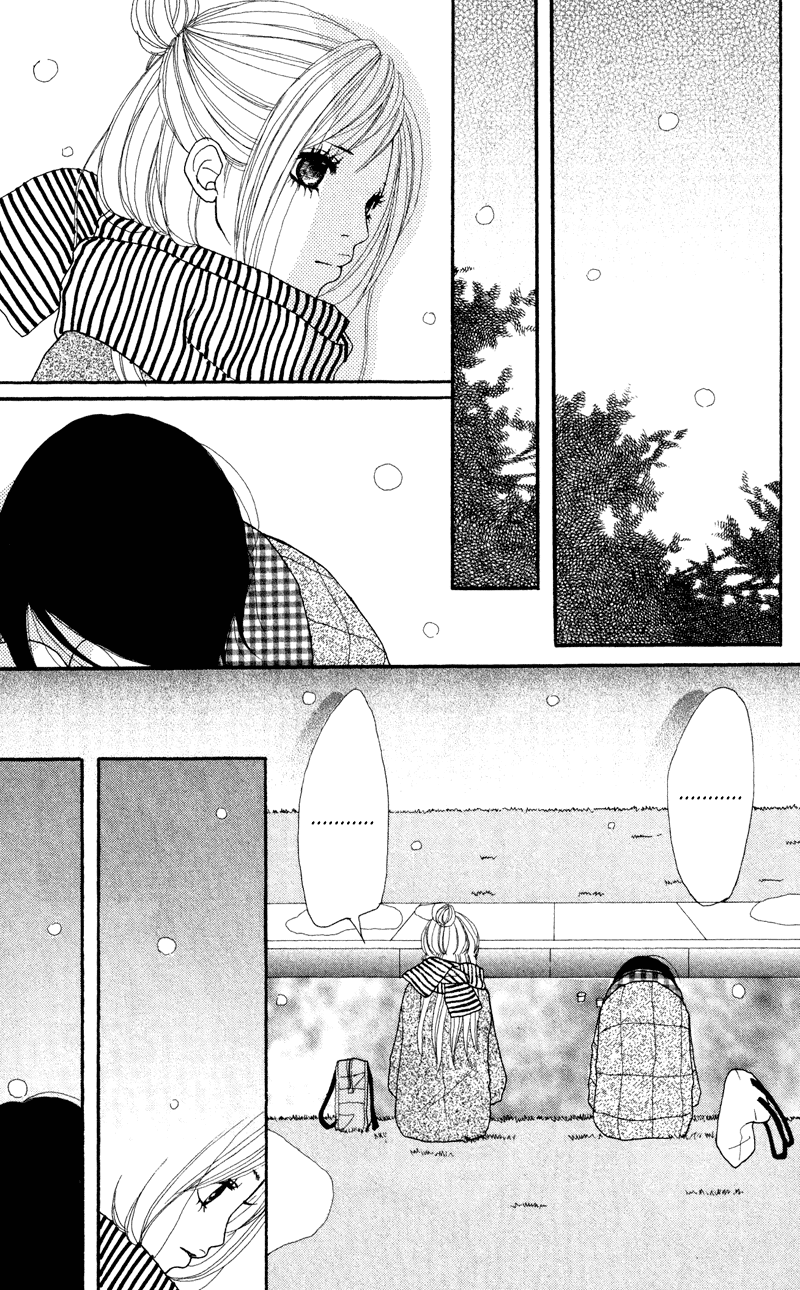 Confession Game Chapter 1.2 page 33 - Chapter 1 v2 : Confession Game