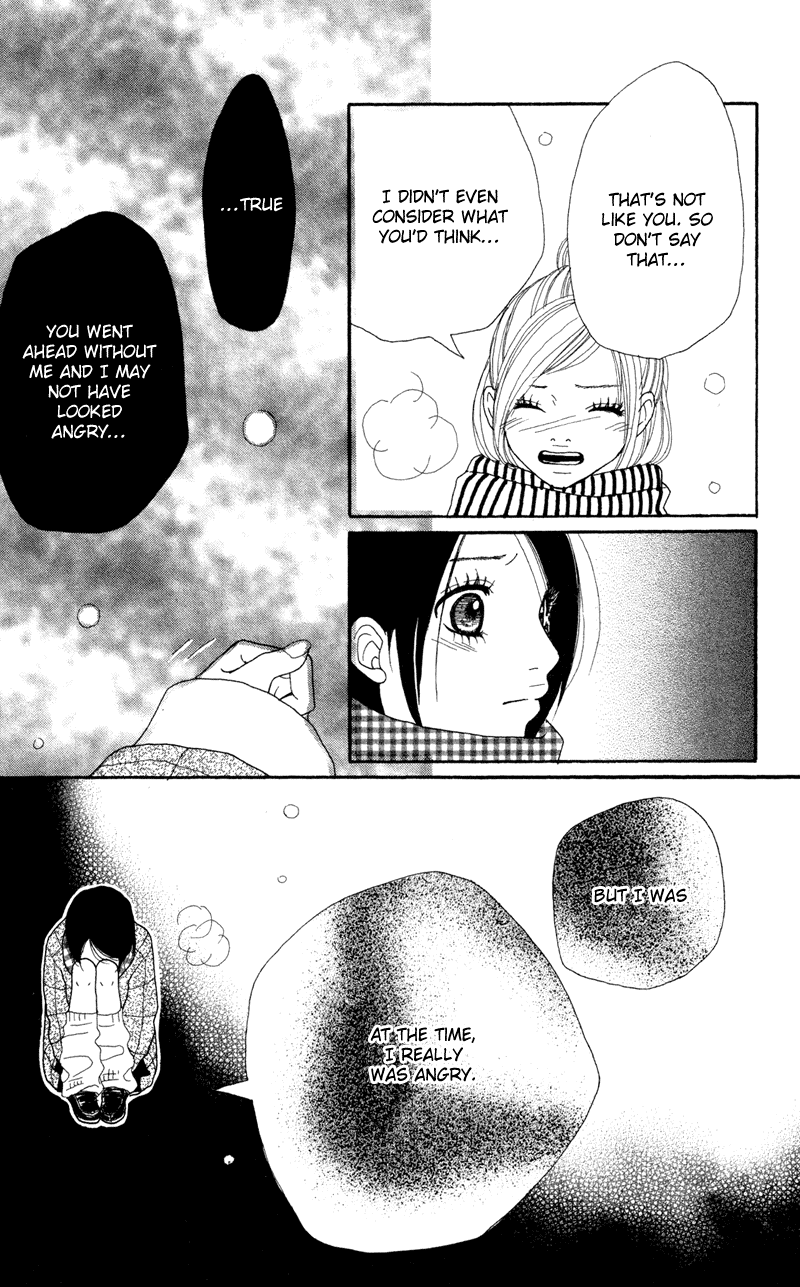 Confession Game Chapter 1.2 page 35 - Chapter 1 v2 : Confession Game