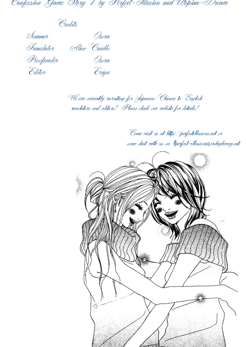 Confession Game Chapter 1.2 page 4 - Chapter 1 v2 : Confession Game