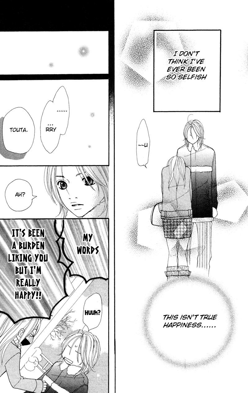 Confession Game Chapter 1.2 page 41 - Chapter 1 v2 : Confession Game