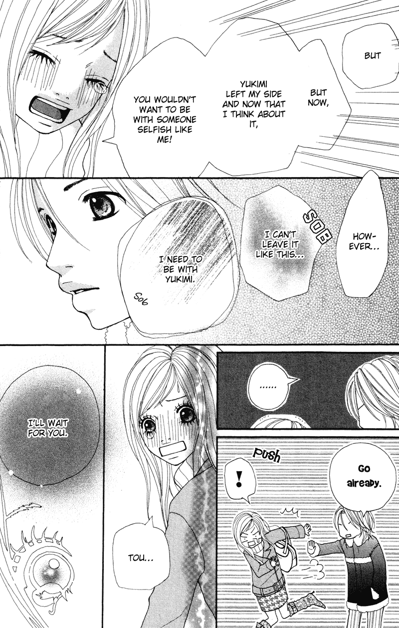 Confession Game Chapter 1.2 page 42 - Chapter 1 v2 : Confession Game