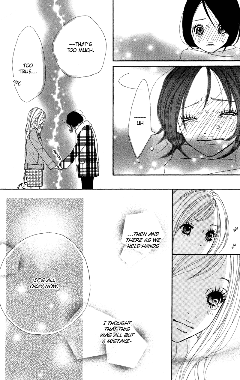 Confession Game Chapter 1.2 page 48 - Chapter 1 v2 : Confession Game