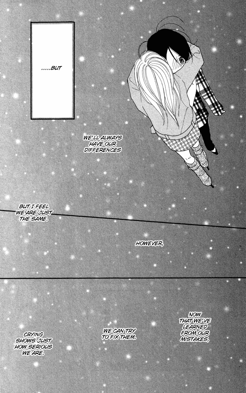 Confession Game Chapter 1.2 page 49 - Chapter 1 v2 : Confession Game