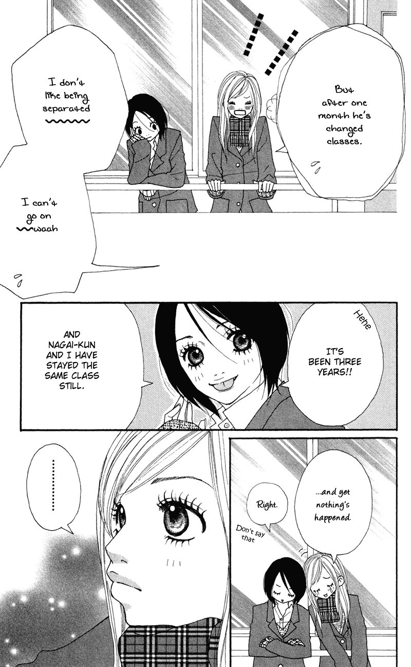 Confession Game Chapter 1.2 page 5 - Chapter 1 v2 : Confession Game
