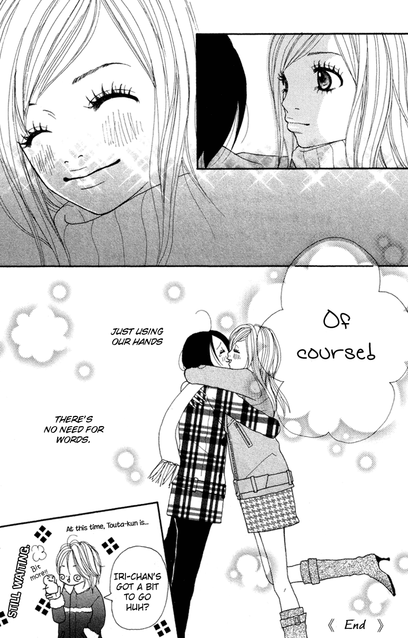 Confession Game Chapter 1.2 page 51 - Chapter 1 v2 : Confession Game