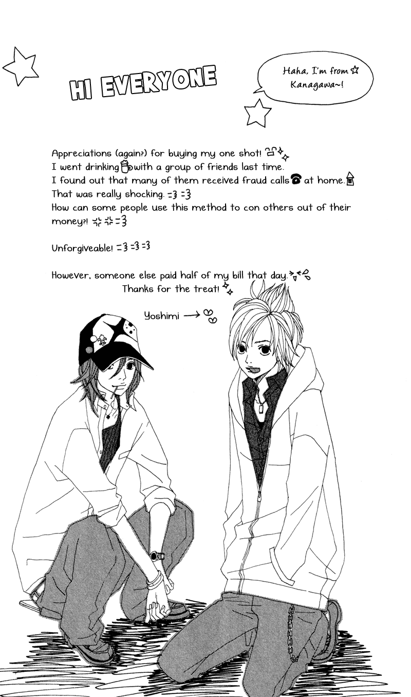 Confession Game Chapter 1.2 page 52 - Chapter 1 v2 : Confession Game
