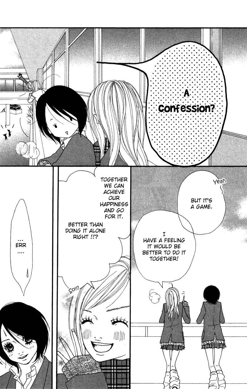 Confession Game Chapter 1.2 page 7 - Chapter 1 v2 : Confession Game