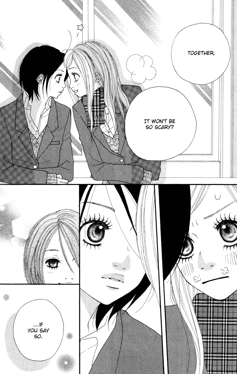 Confession Game Chapter 1.2 page 8 - Chapter 1 v2 : Confession Game