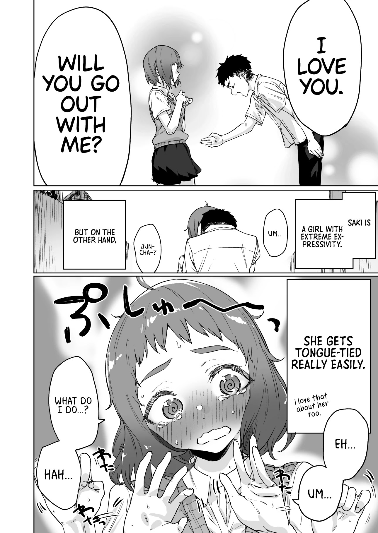 Confession Series Chapter 1 page 2 - Chapter 1: My Childhood Friend's Body Language is Too Intense!