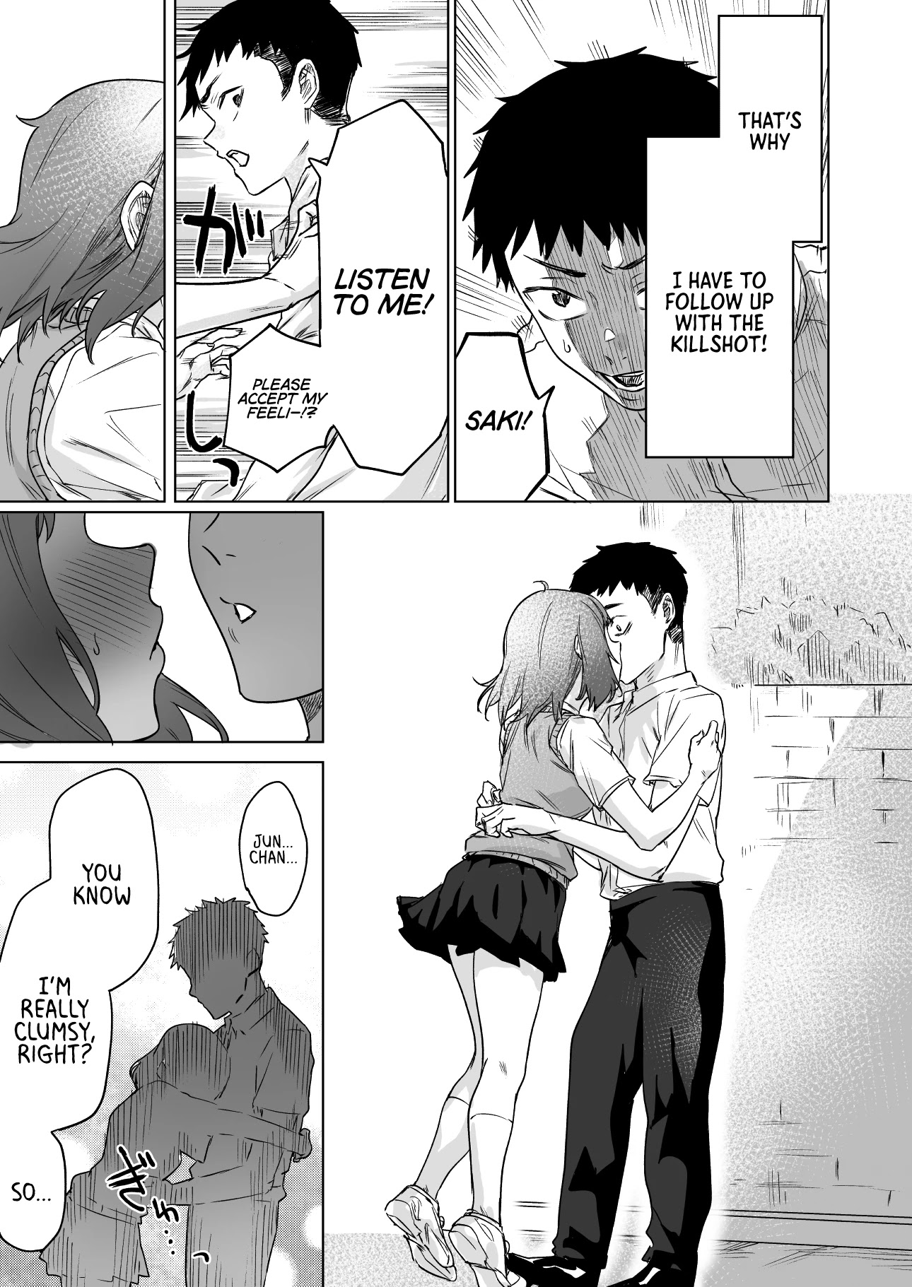 Confession Series Chapter 1 page 3 - Chapter 1: My Childhood Friend's Body Language is Too Intense!