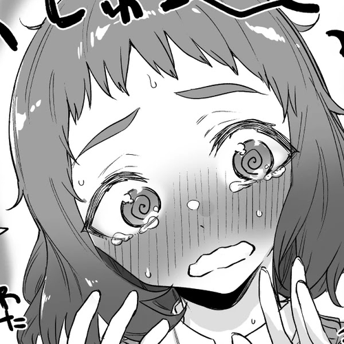 Confession Series Chapter 1: My Childhood Friend's Body Language is Too Intense! cover