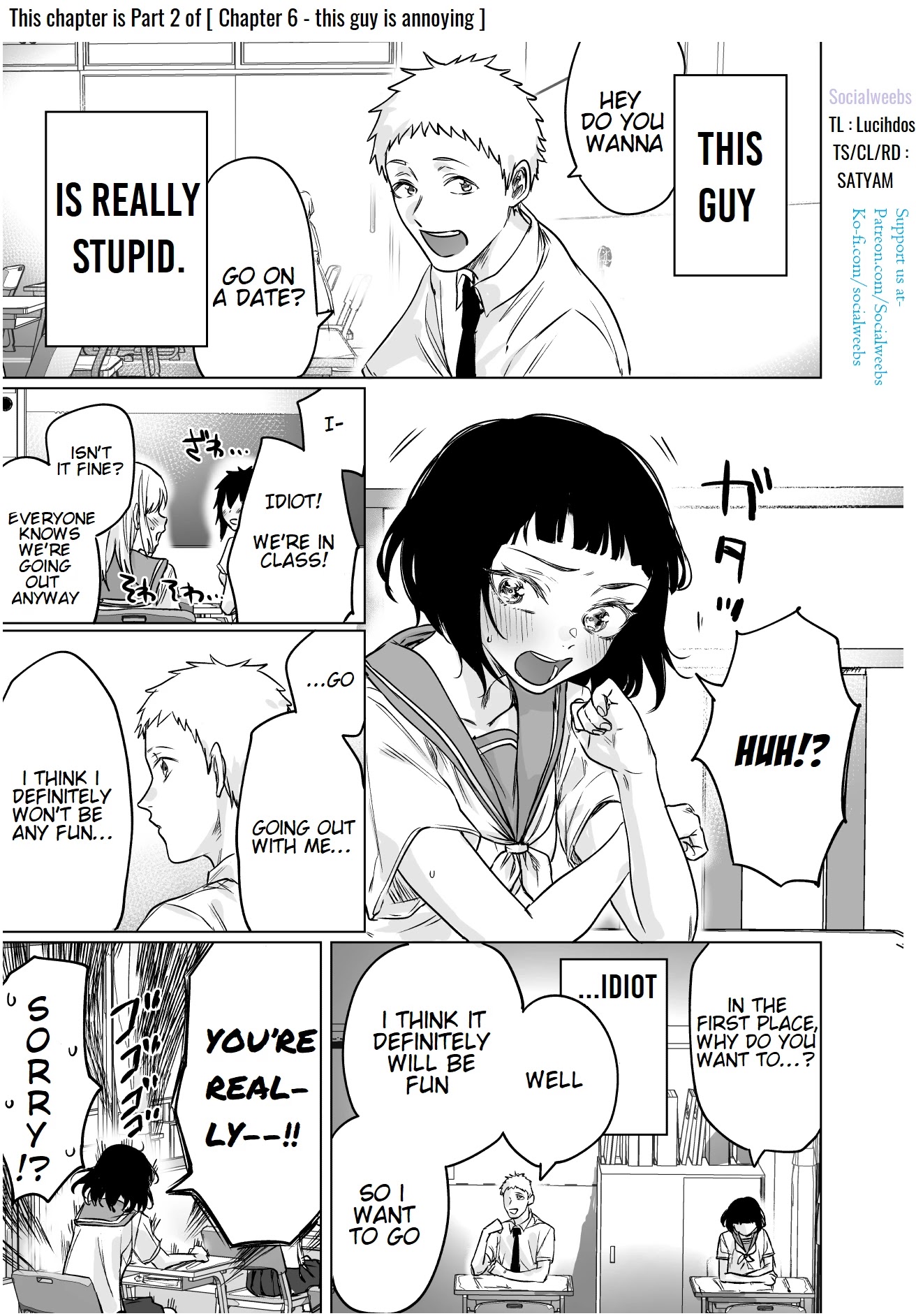 Confession Series Chapter 10 page 1 - Chapter 10: this guy is stupid (Chapter 6: Part 2 )