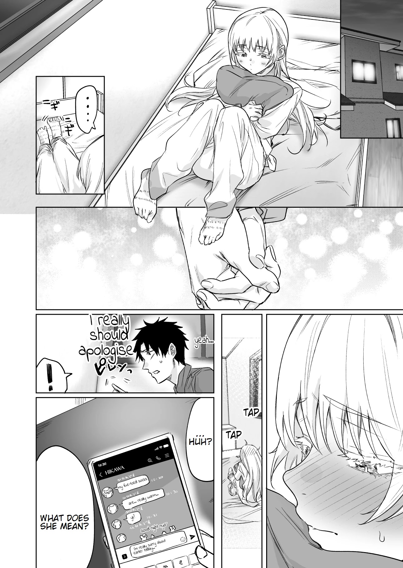 Confession Series Chapter 12 page 4 - Chapter 12: Five-toes socks and lovers’ hand holding