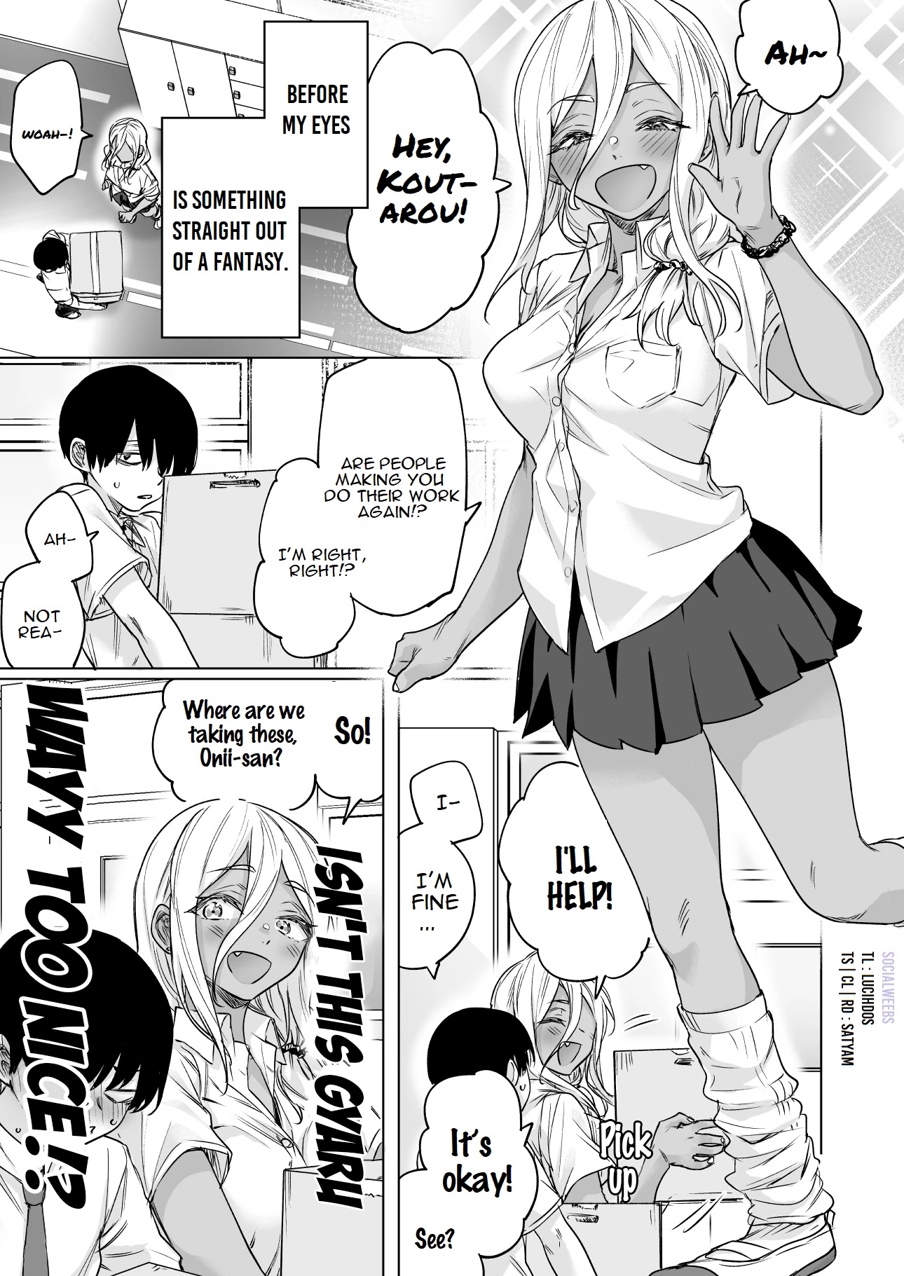 Confession Series Chapter 13 page 2 - Chapter 13: It's a fantasy