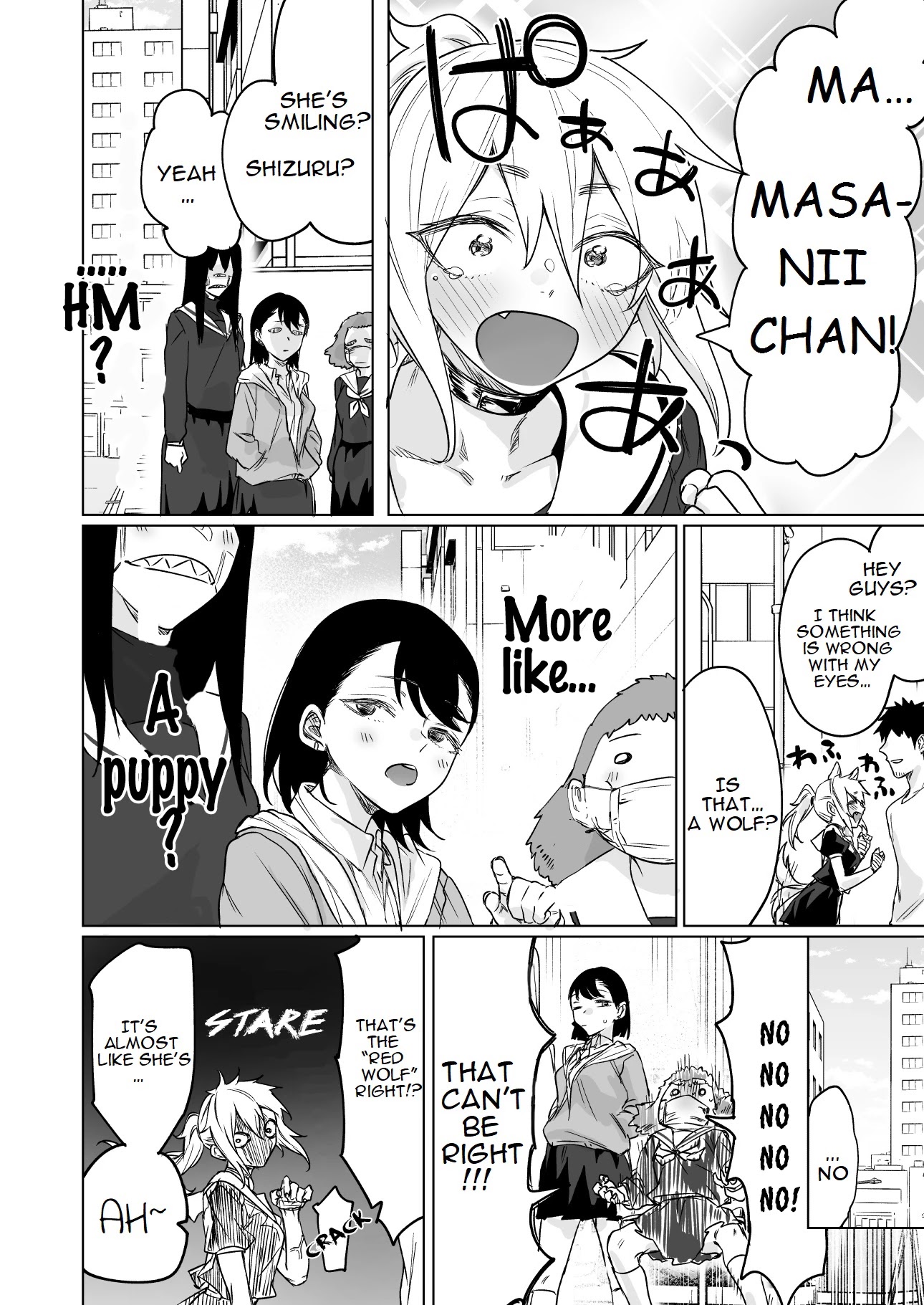 Confession Series Chapter 14 page 3 - Chapter 14: Definitely a puppy