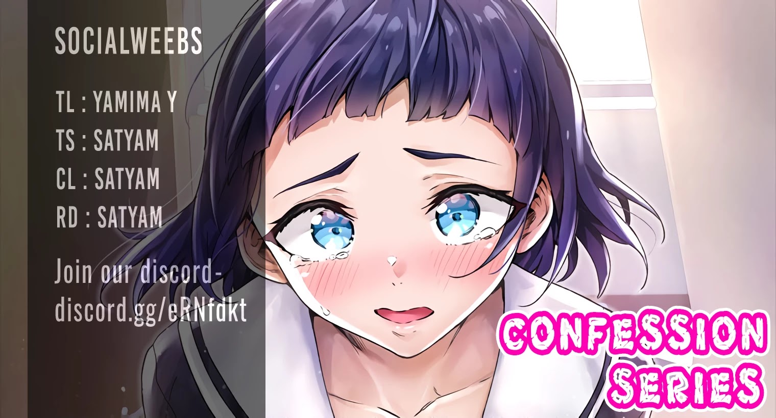 Confession Series Chapter 15 page 1 - Chapter 15: It's because of you, so you have to take responsibility