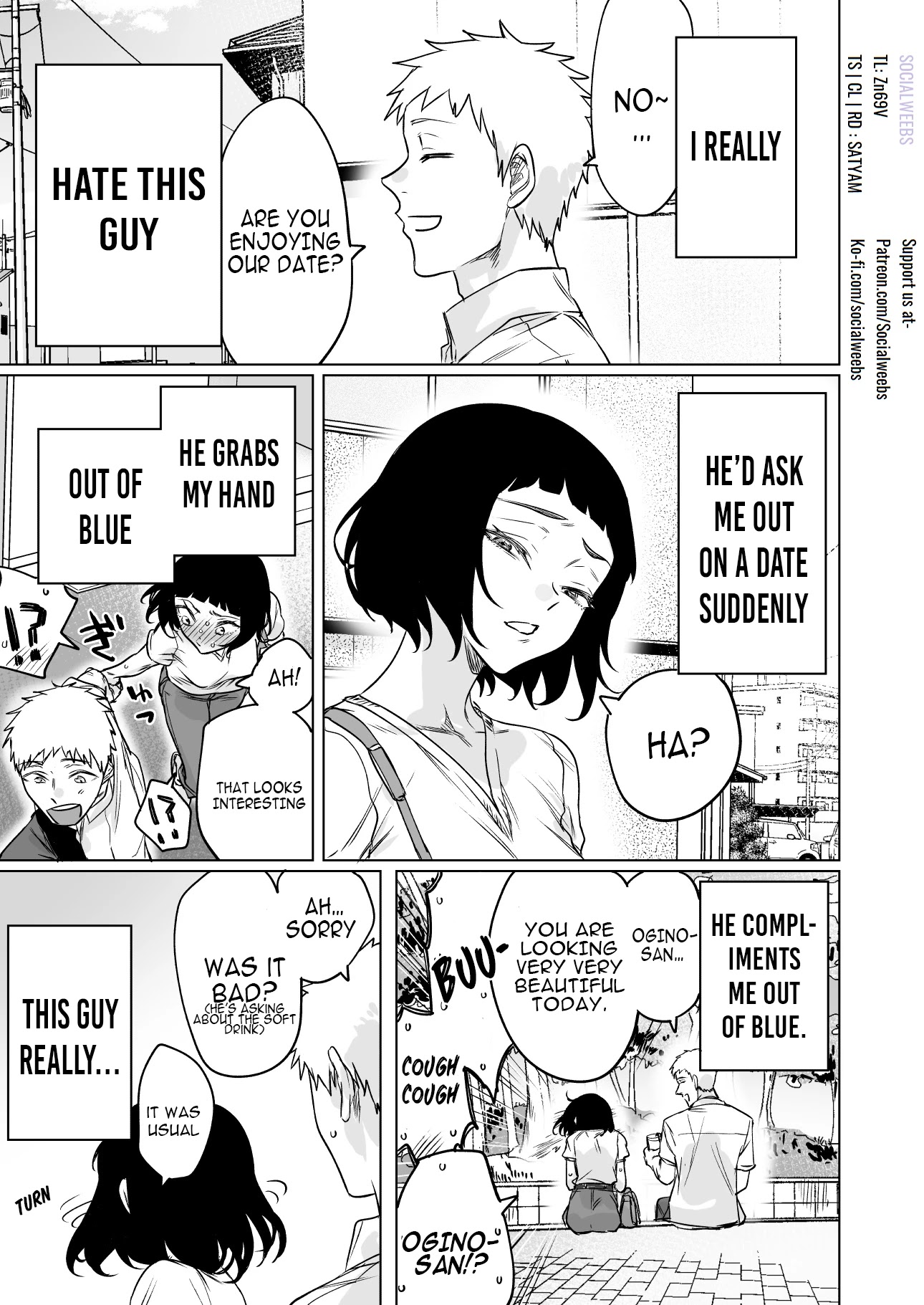 Confession Series Chapter 16 page 1 - Chapter 16: I really hate this guy (Chapter 6: Part 3)
